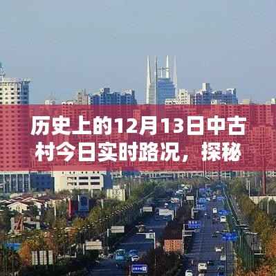 第553页