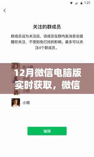 第551页