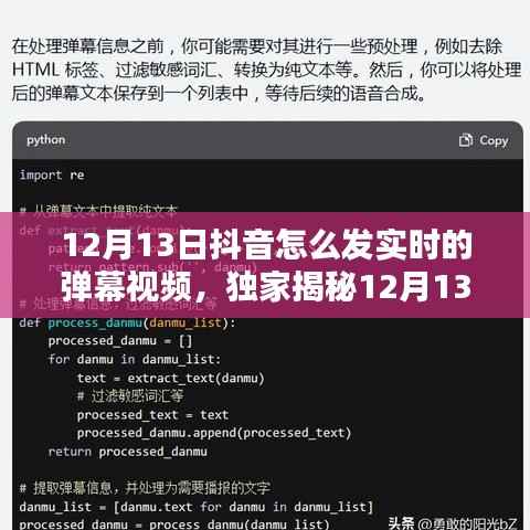 乌鸟私情 第2页