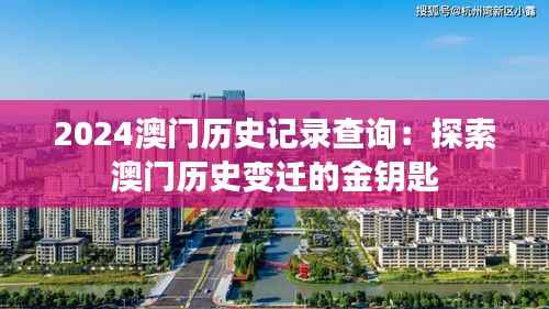 学贵有疑 第2页
