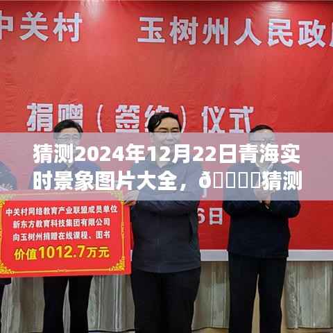 花样新翻 第3页