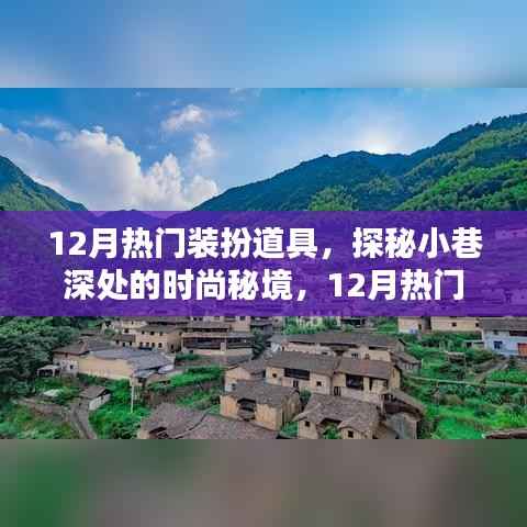 法不阿贵 第3页