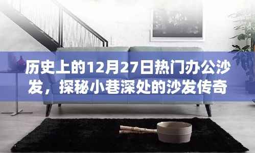 惊弓之鸟 第3页