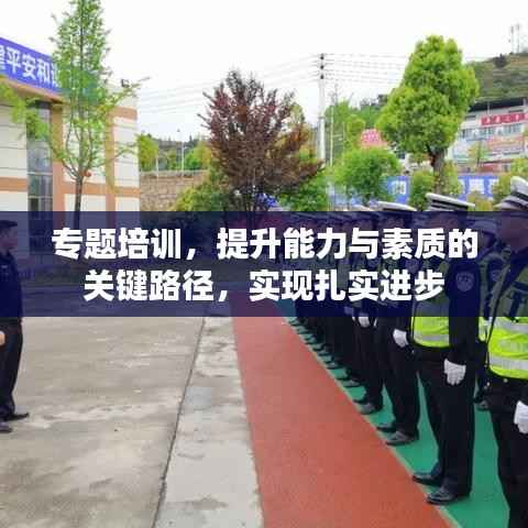 驾轻就熟 第2页