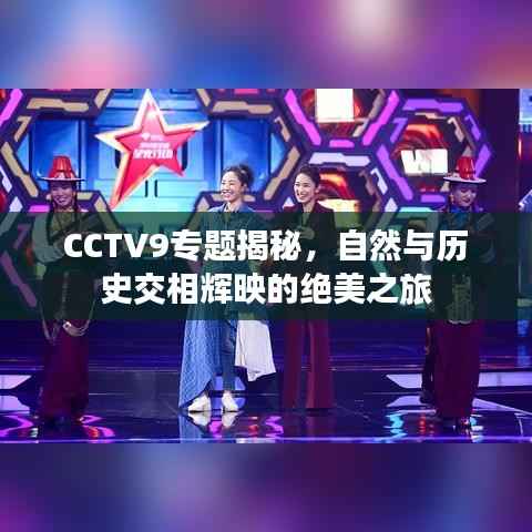 韦编三绝 第2页