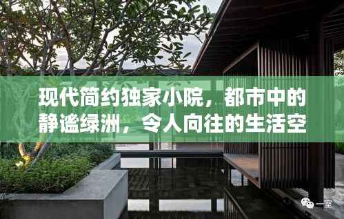 以卵就石 第3页