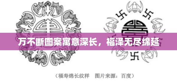还淳反朴