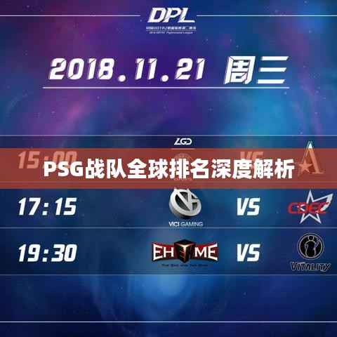 草长莺飞 第2页