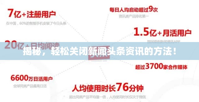德才兼备